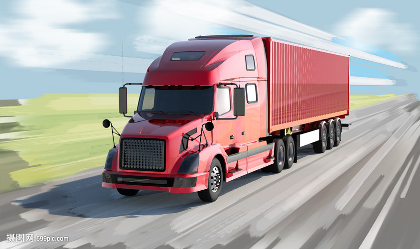 貨車運輸 現代物流的核心動脈