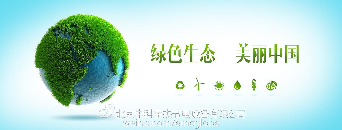 合同能源管理 空壓機行業節能降碳的“金鑰匙”